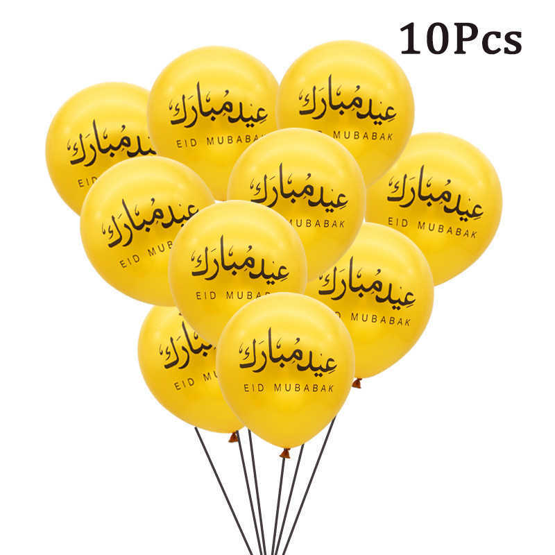 Ramadan Eid Mubarak Latex Confetti Balloons 2023 Muslim Islamic Party Decoration Eid al-fitr Ramadan Kareem Home Supplies HKD230808