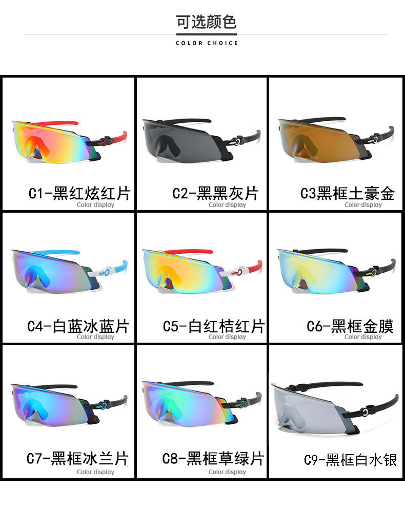 0AKLEY Luxury Sunglasses卸売デザイナー特大のUV400女性シェードサングラス2023 OO9475メガネケース