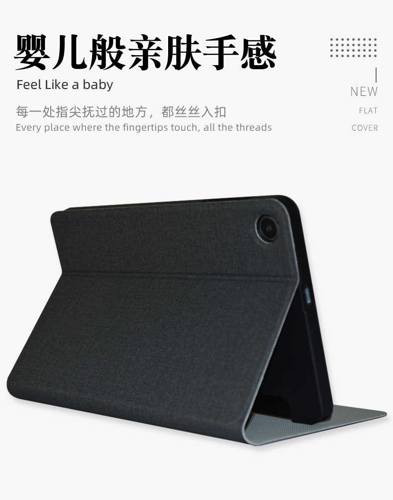 Dla AlldoCube IPlay 50 Mini Case Stand Pu Skórzowa zatoczka ochronna dla AlldoCube Iplay50 Mini 8.4 -calowa tablet PC Shell HKD230809