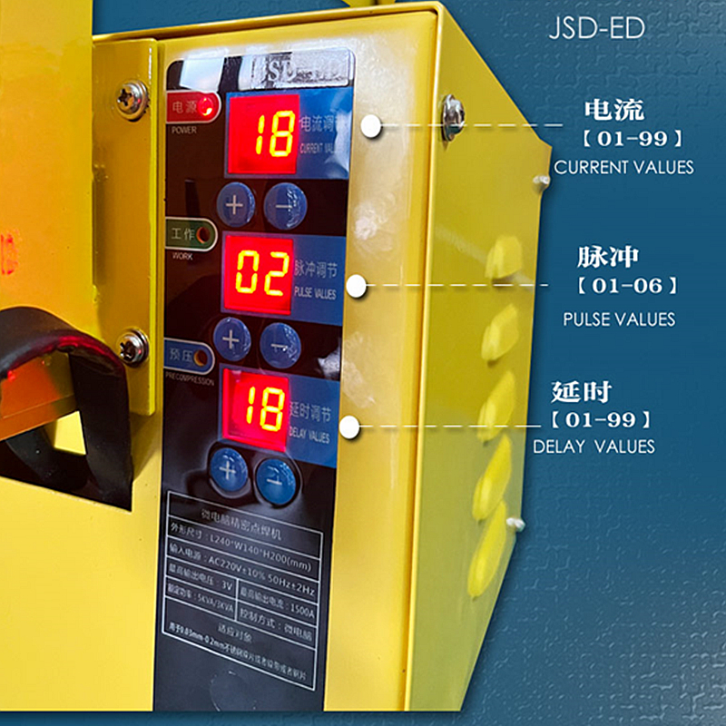 Soldador de alta potência soldador automático JSD-ED 3kW 5kW Máquina de soldagem de spot de bateria de lítio 220V ou 110V Soldagem de níquel 0,15mm