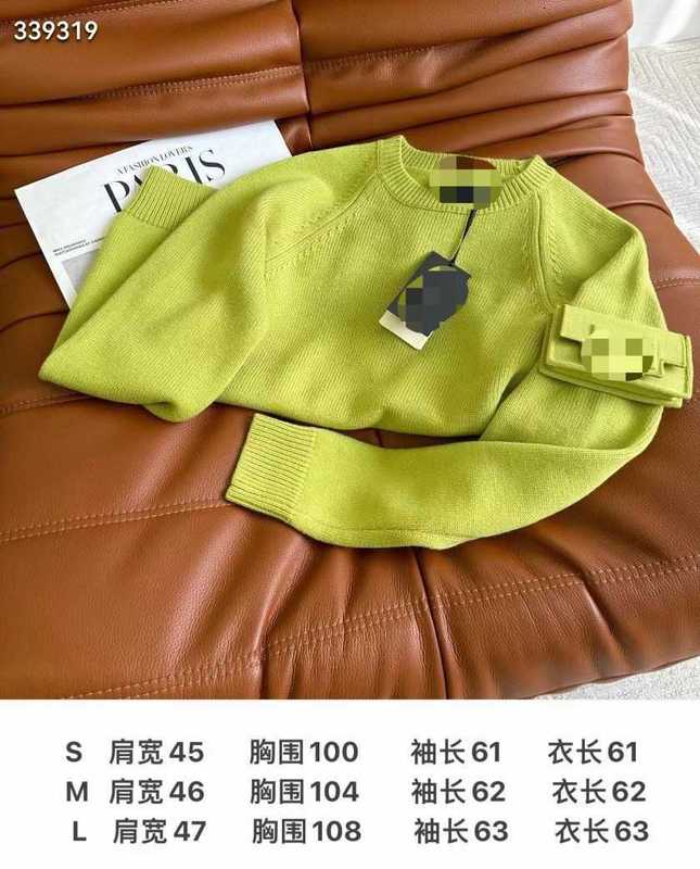 Kobiety Dysekty Designer 2023 Nowa kolekcja świąteczna nowa wakacyjna moda i prosta dekoracja małej torby musztard zielony wełniany sweter wlhu