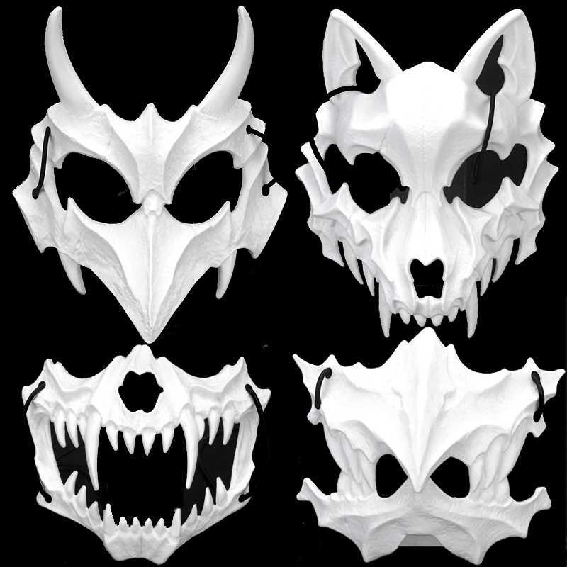 Skull Party Mask Demon Werewolf Tiger Skull Half Face Cover Mask Halloween Dance Prom Cosplay Costume Eyewear Prop Carnival Mask HKD230810