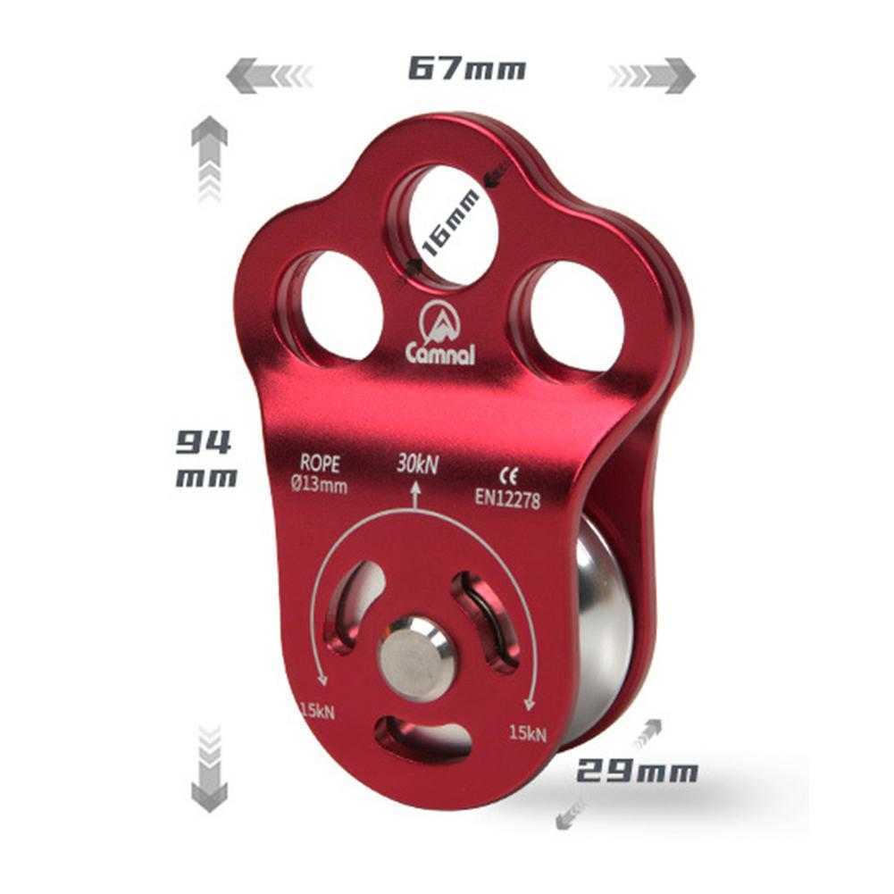 Rotsbescherming Klimmpoelie 30 Kn Buiten Sheave 3-holes Dubbele lager bergbeklimmingsapparatuur 7075 Aviation Alumi HKD230811