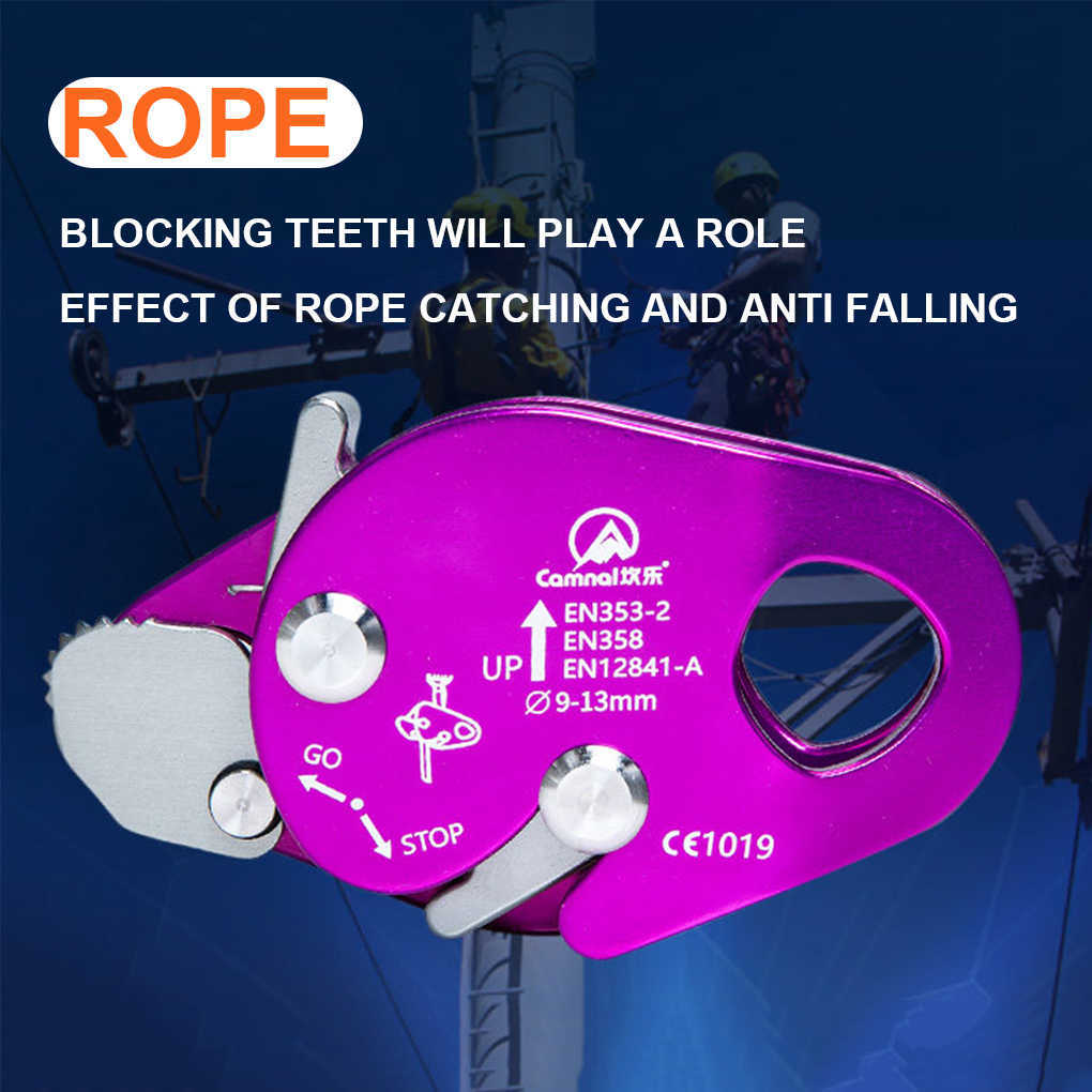 Rock Protection Corde Grab Snatch Block Cable Poulley Supplies d'urgence pour l'alpinisme HKD230810