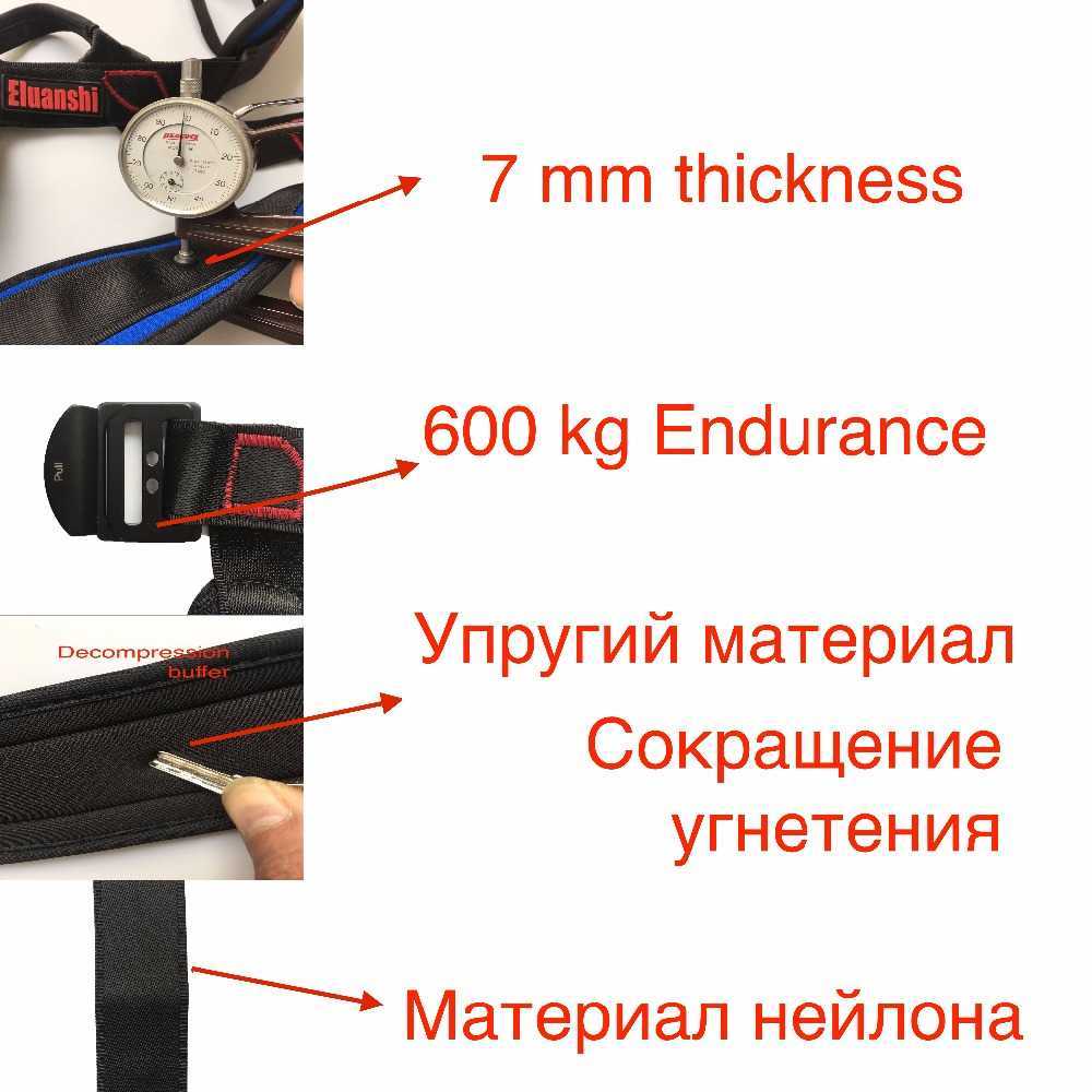 ロック保護エルアンシ屋外ロックハーネスラペルセーフティベルト登山ヘルメットシューズカラビナー機器ロープアクセサリーHKD230810