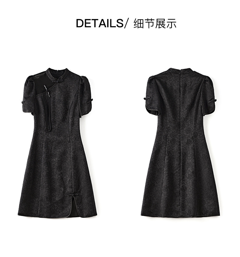2023 Summer Black Solid Color Jacquard Dress Kort ärmstativ Kull Knäslängd Casual Dresses W3Q064604