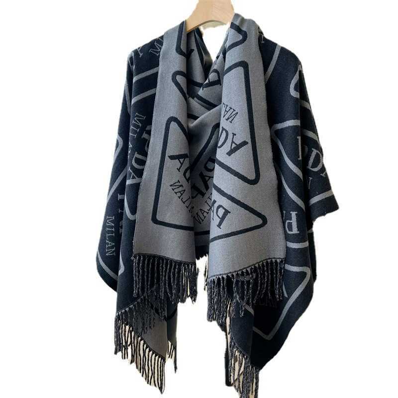 Classic designer cashmere warm scarf Autumn and Winter New Imitation Cashmere Scarf Korean Version Fashion Versatile Couple Simple Elegant Shawl