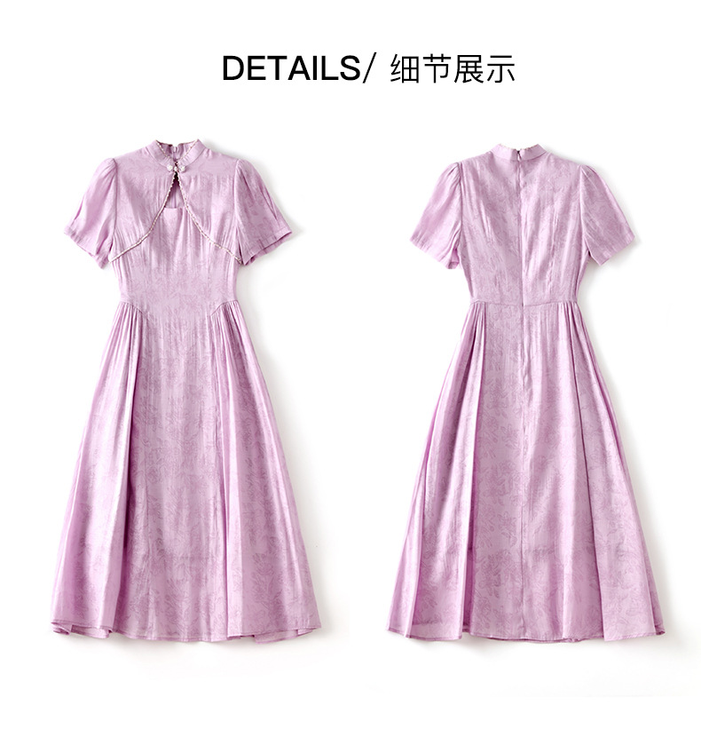 2023 Summer PurpleSolid Color Dress Short Sleeve Stand Collar Knee-Length Casual Dresses W3L043606