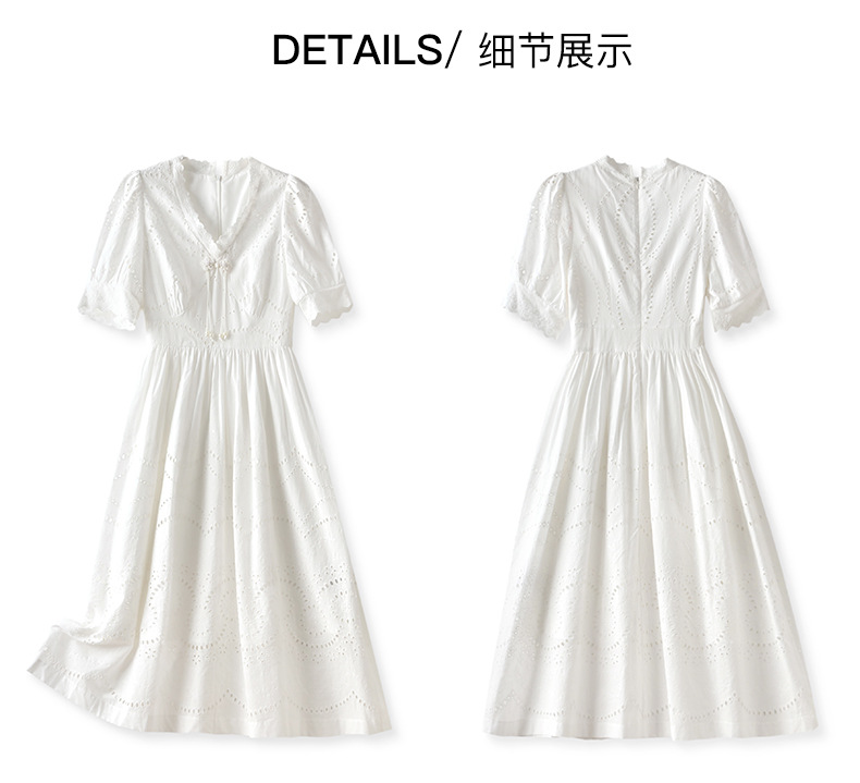 2023 Summer White Solid Color Borderydress Camiseta corta Vestidos casuales Midi Midi W3L043101