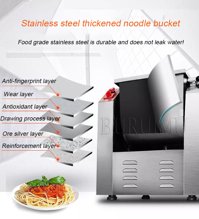 Commercial Meat Mixer Dough Maker Machine Fish Meat Mixing Machine Meat Slice Sizing Machine Meat Stirring Machine