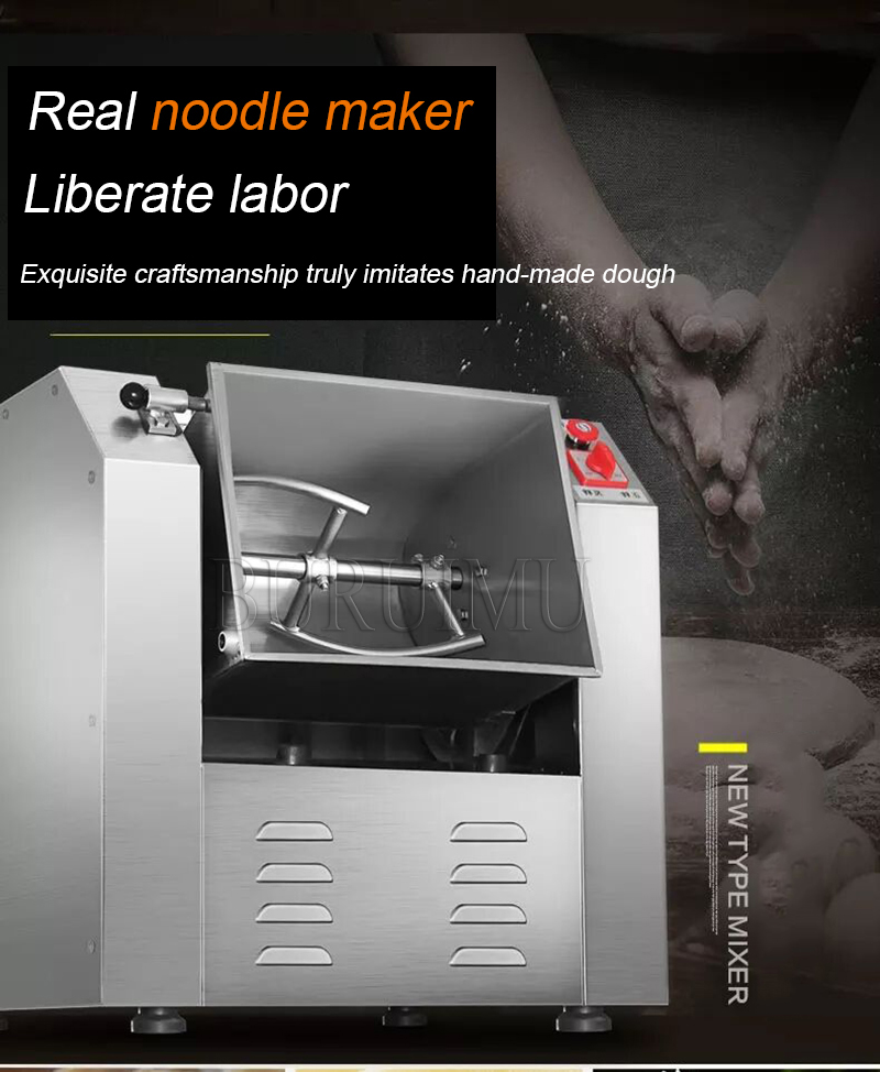 Automatic Dough Mixer 220V Commercial Flour Mixer Stirring Mixer Pasta Bread Dough Kneading Machine 7.5kg,15kg,25kg