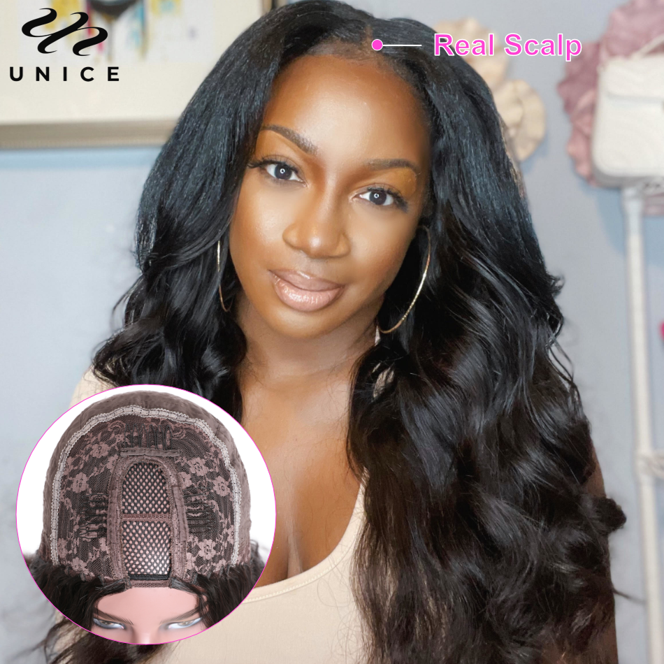 220%density Hair 250% Density U Part Wig Human Hair Glueless Body Wave Wigs Real Scalp Easy Install U-Part Wig for Women