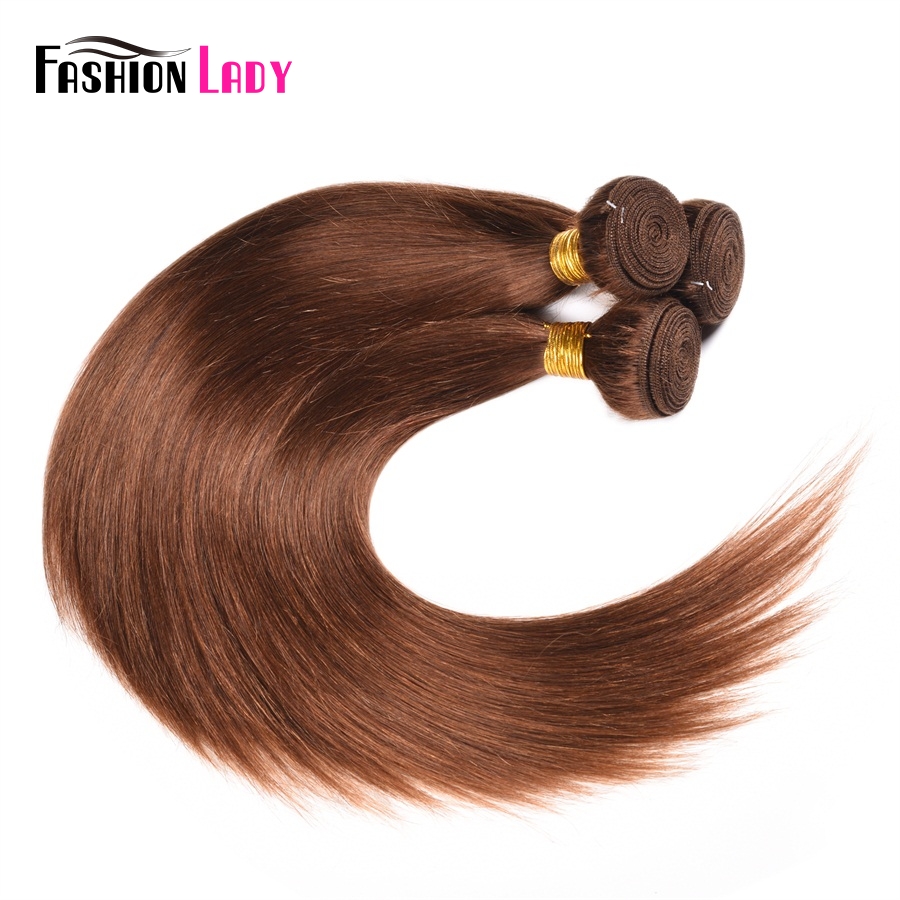 Chocolate Brown Human Hair Bundles 4# Brazilian Hair Weave Bundles Straight Bundles Non-remy Human Hair Extension