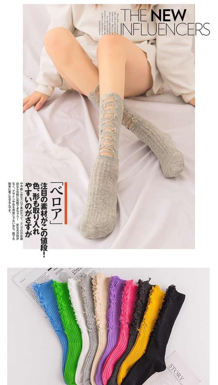 Socks Girls and Women's Broken Hole Sock Sock Personalizowany rękłoni długi rurka dzianina Hosiery dolna noga hosieries puste pończochy pończochy uliczne