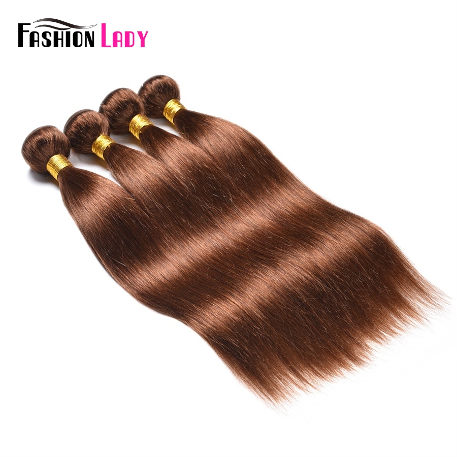 Chocolate Brown Human Hair Bundles 4# Brazilian Hair Weave Bundles Straight Bundles Non-remy Human Hair Extension