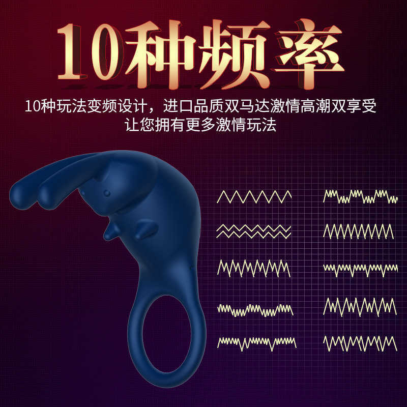 Söt kanin USB -laddning 10 Frekvens Stark chock Sperm Lock Ring Clitoral Stimulation för manlig kvinnlig resonanspar är kul