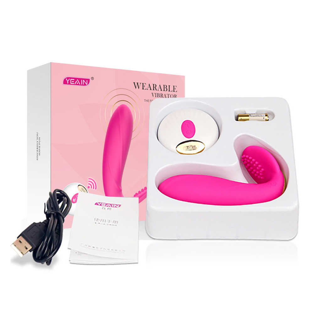 Sakura Bird porte un mini dispositif de masturbation à œuf sautant pour femme à vibrations télescopiques pour le contrôle à distance des fournitures de divertissement sexuel