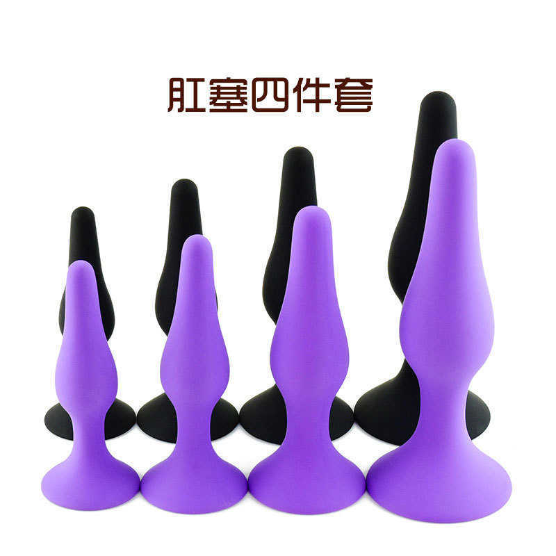 Plaisir appareil de masturbation féminine quatre pièces plug anal articles pour adultes