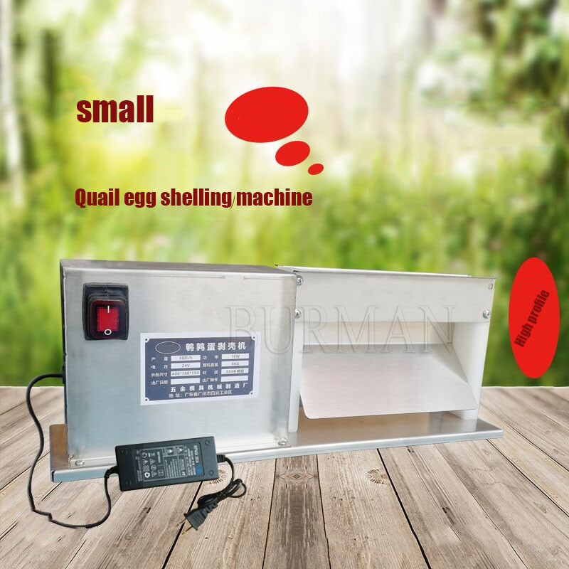 Commercial Quail Egg Peeler Electric Quail Egg Peeling Machine 20W