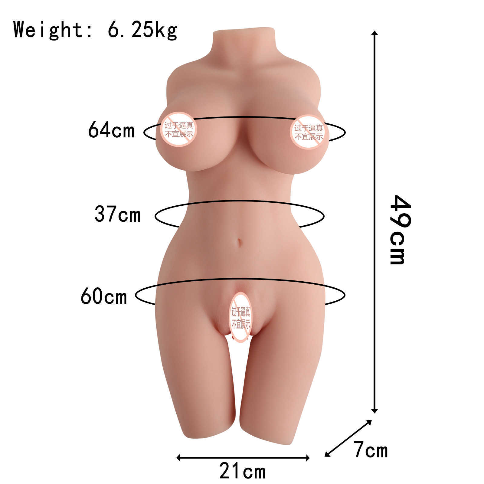 Half body doll with legs skeleton male masturbator Yin buttock inverted model Big breasts Fat buttocks