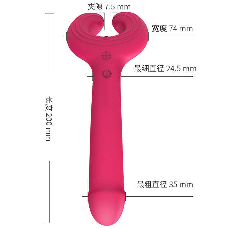 Yeain Shared G-point Massage Shaker Female Sexual Male Masturbation Lock Ring