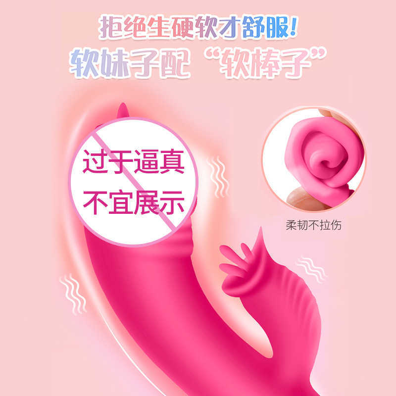 Jina Longe Женский двойная голова Vibrant Licking Clitoris Mimi Fun Product G-Point Simulation Stick Warm Masturbation Device