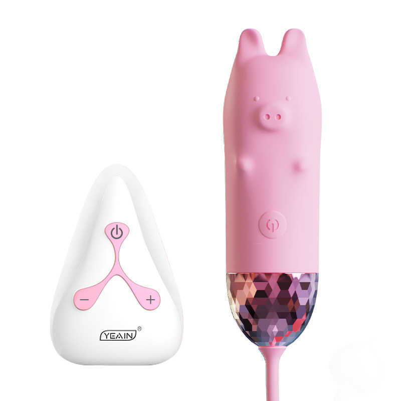 Little Pig Multi frequency Wireless Egg Jumping Strong Shock Mini Women's Mute Charging Masturbation Silicone Shaker