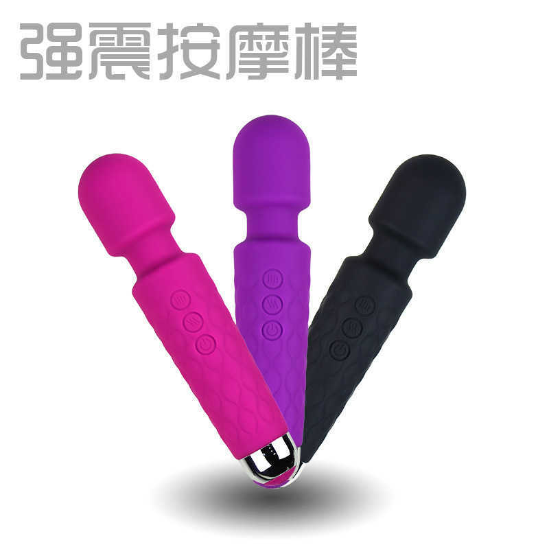 Strong vibration 20 frequency 8 speed silicone AV rod vibrator for female masturbation equipment adult sexual