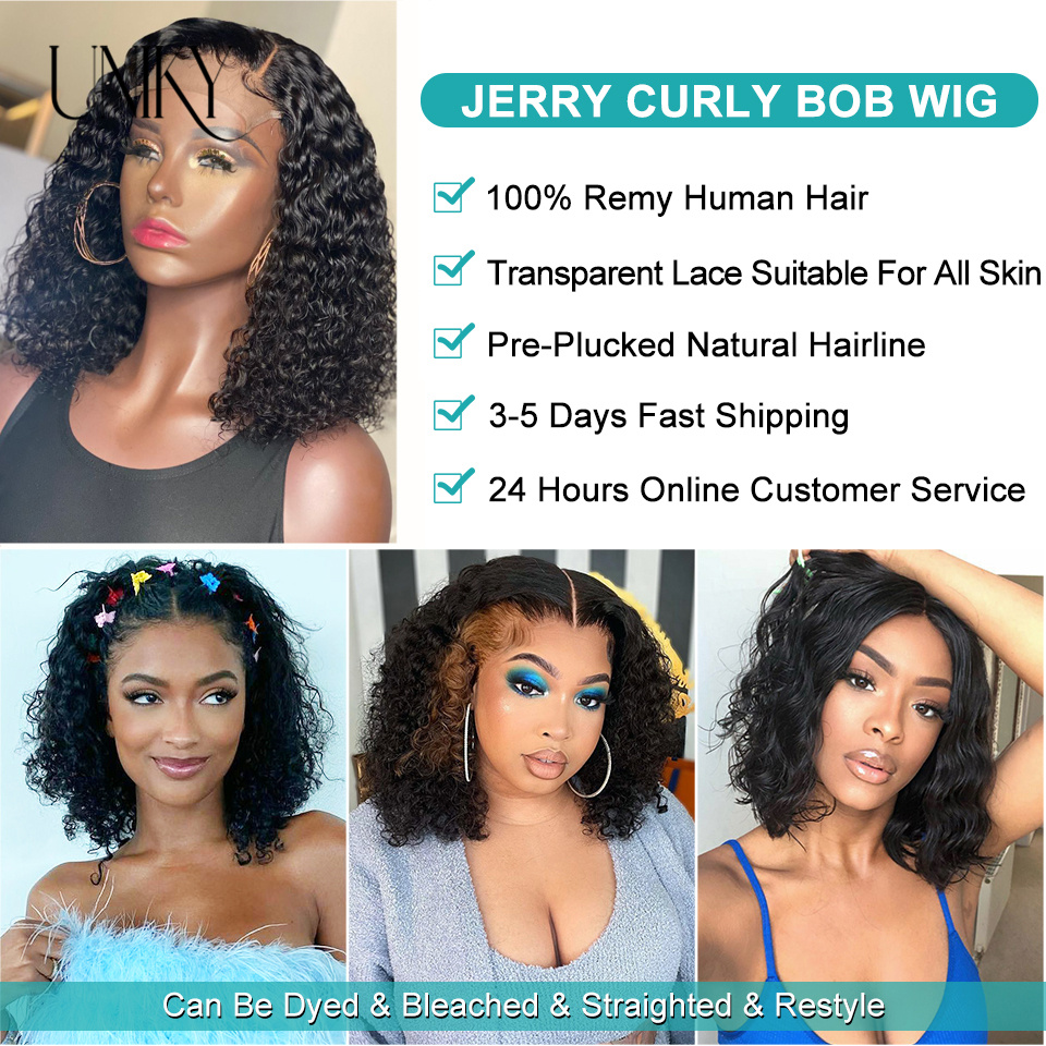 Perruque Bob Lace Front Wig naturelle brésilienne, cheveux courts et bouclés, sans colle, pre-plucked, T Part, Unikyhair, pour femmes