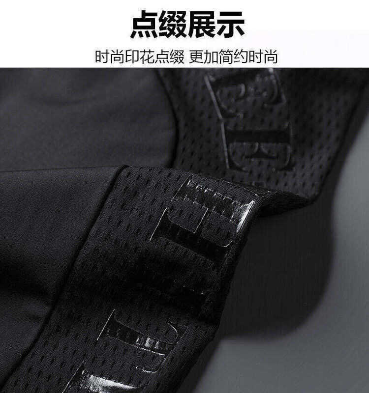 Korea Golf Pants Mężczyźni Letnie wysokiej jakości elastyczność odzież golfowa dresowe zasady Ultracienne, swobodne odzież golfowa Man Man TrouserslF20230824.