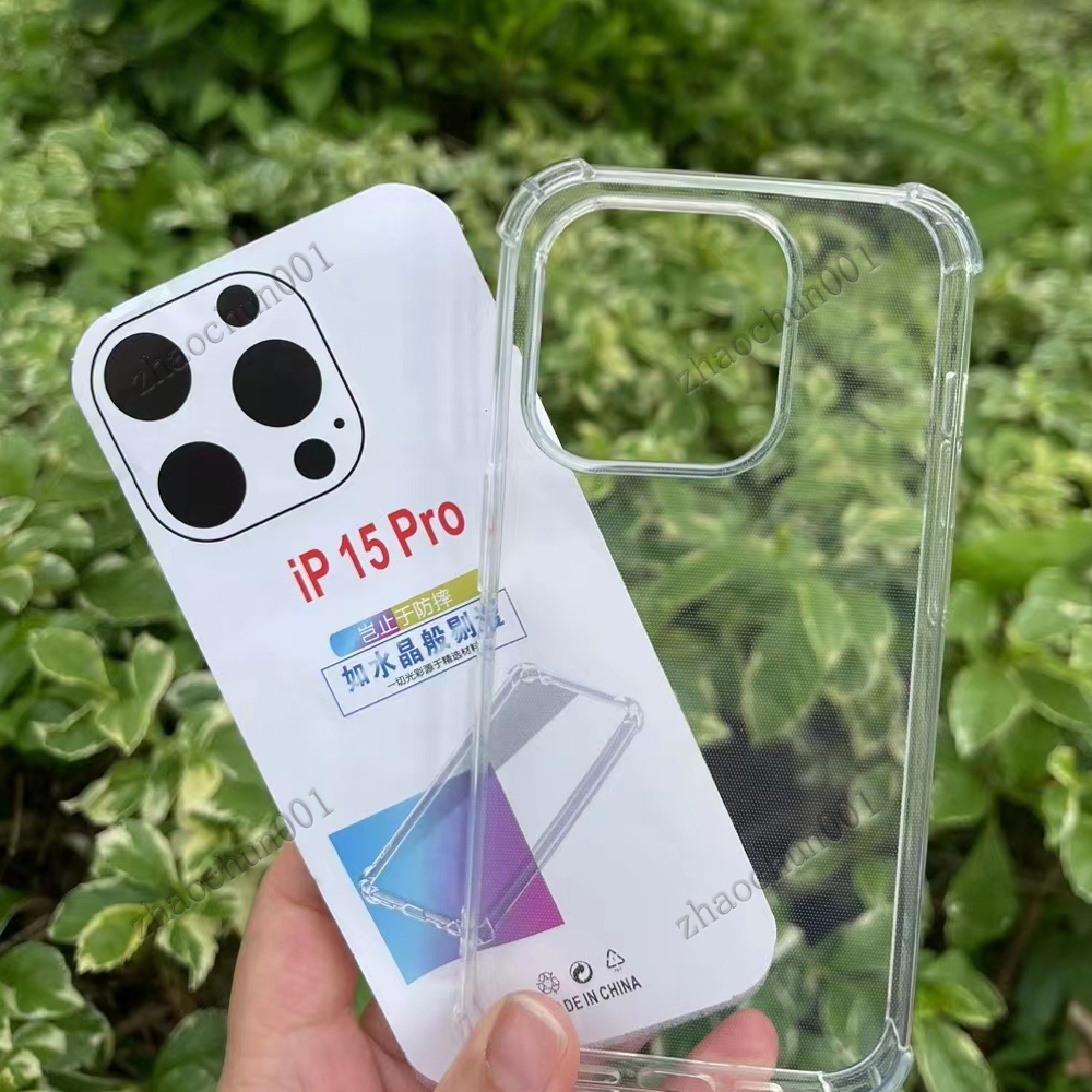 1,5 mm hög klar mjuk TPU -stötproof kristall transparent för iPhone 15 Pro Max 14 plus 13 12 11 8 Plus Samsung S23 Ultra A13 A23 A33 A53 A73 A14 A24 A54 A34 A04