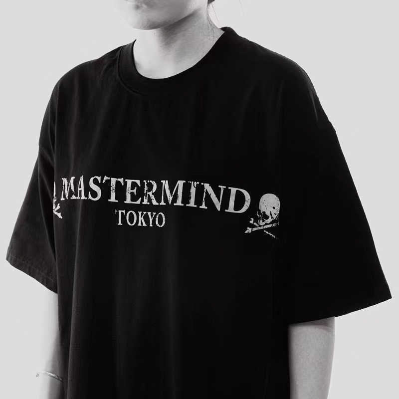 Homens camisetas Boa qualidade New Mastermind Tokyo Moda T-shirt Homens Camiseta Rasgando Crânio Imprimir Tee MMJ Mulheres Tees Mens Roupas