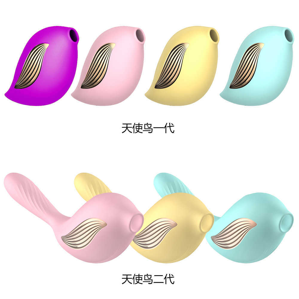 Sucking Masturbation Massager Angel Bird Second Generation Jumping Egg Female Clitoral Charm Stick