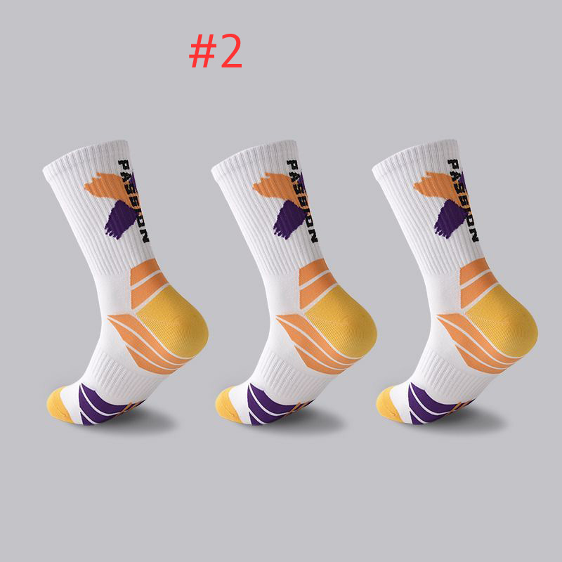 Sportsock Basketball Socken Urlaub Geschenke Herren -Mittelröhrchen Strümpfe Professioneller und praktischer Sport -Strumpfbärchen -Atmungsaktivität Mode -Strumpf