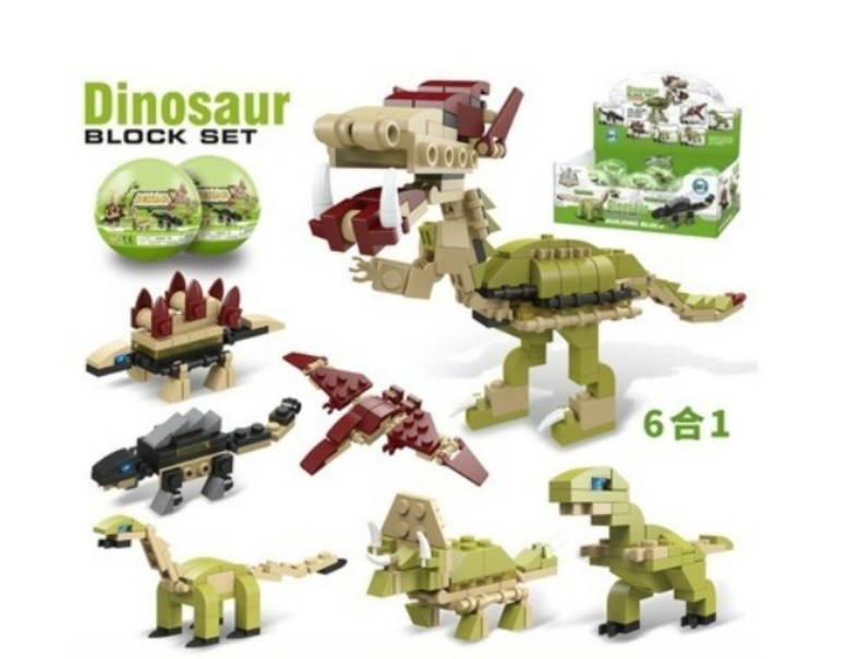 Bblock di uova di dinosauro personalizzati all'ingrosso Lepin Toys 9060 Mattoni Uova di Pasqua Costruisci mattoni 6 in 1 Fai da te Piccole particelle Dinosaur Figure Blocks Twist Egg Blind Box bambini