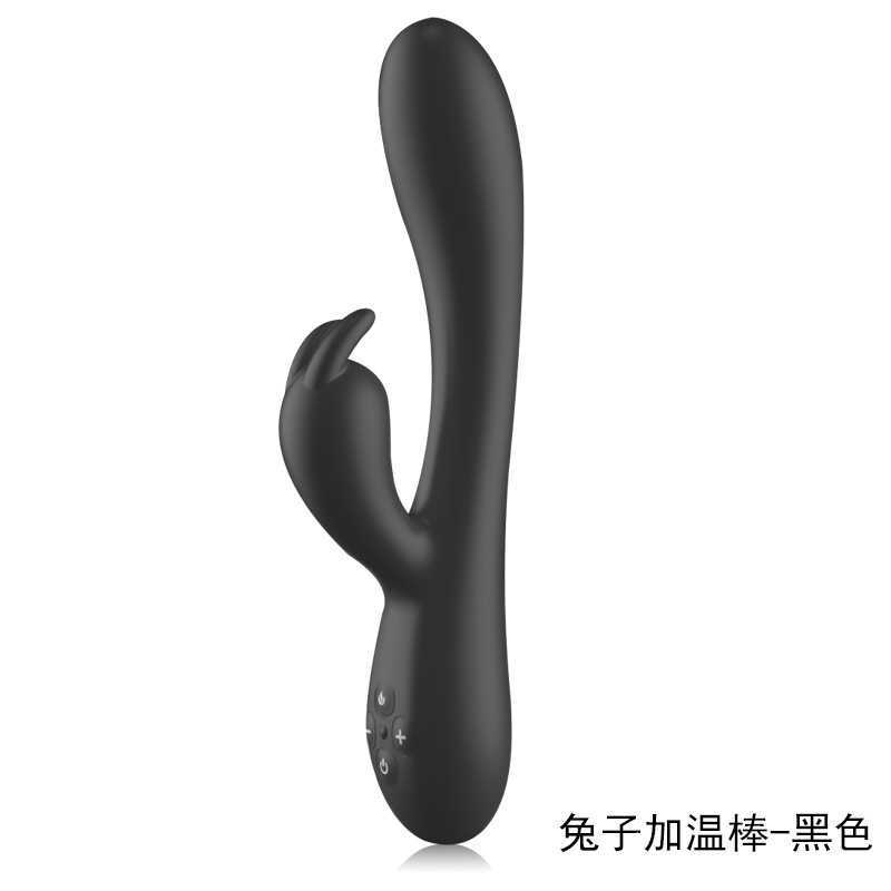 Double headed rabbit heating masturbation device electric massage AV vibrating stick for women's