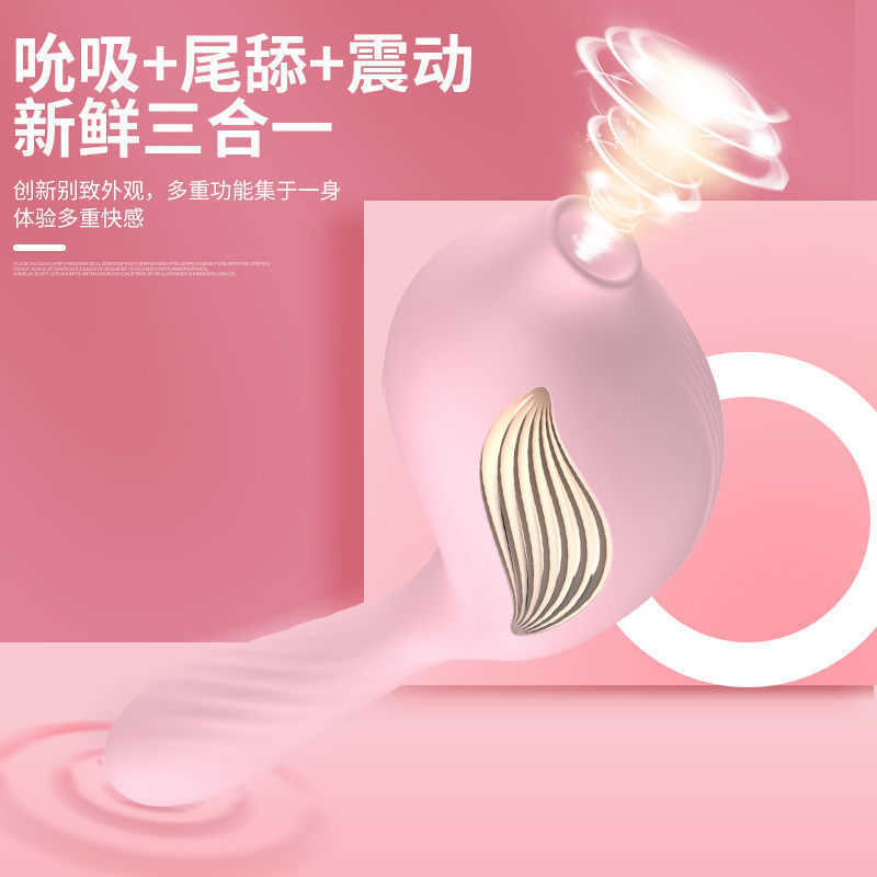 Sucking Masturbation Massager Angel Bird Second Generation Jumping Egg Female Clitoral Charm Stick