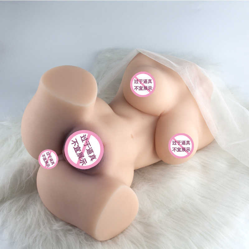 Yaqi Nine catty Doll Male Masturbation Solid Silicone Vaginal Hip Inverted Adult Sexual