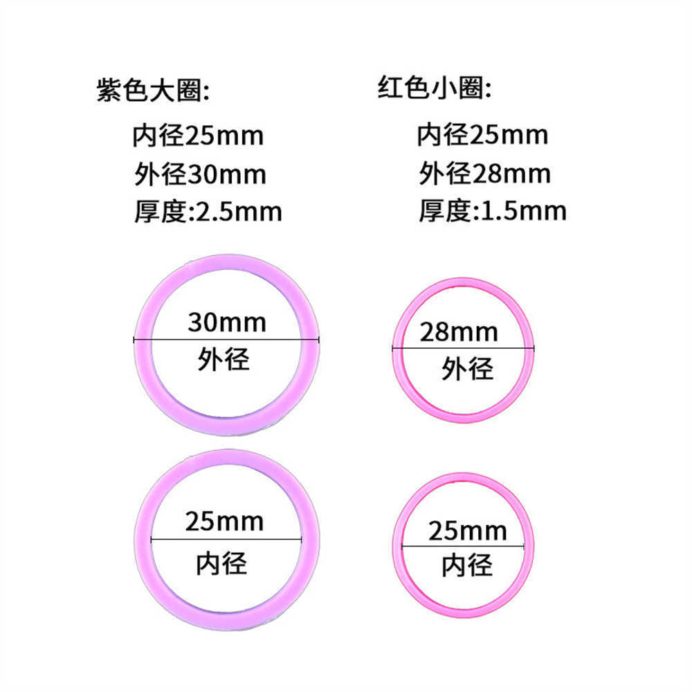 ローリングピンフォンダンケーキベーキングツール9インチ23cm 13インチ33cmプラスチックPPプラスチック不規則な形状HKD230828