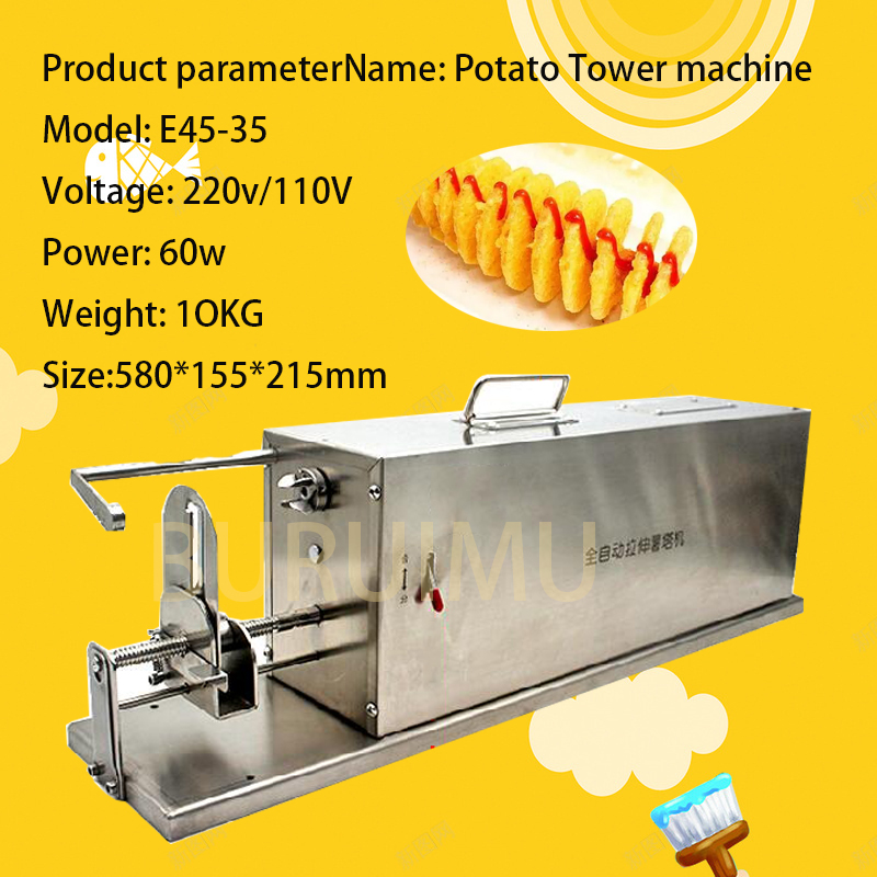 Cyclone Potato Chip Machine Tornado Potato Machine French Fries Cutting Machine Lätt att använda 110V 220V