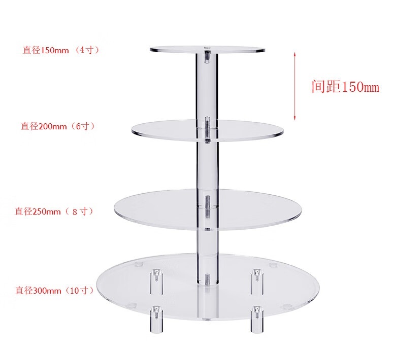 Clear Foldble Cupcake Acrylic Display Stand