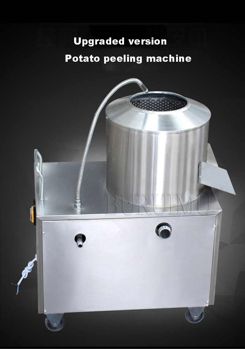 Machine commerciale d'épluchage de pommes de terre, éplucheuse de patates douces, Machine de nettoyage de pommes de terre