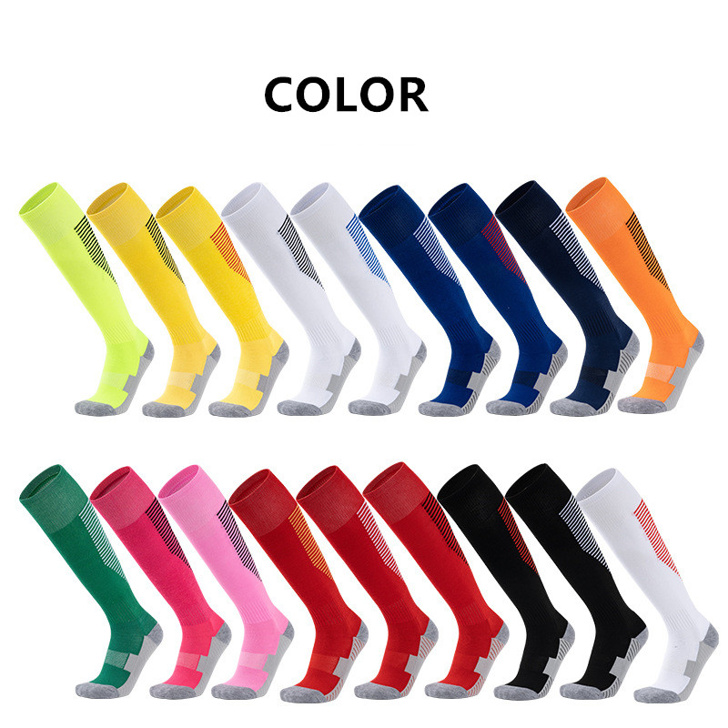 Thickened long towel bottom ball socks, football socks, children's and adult sports socks