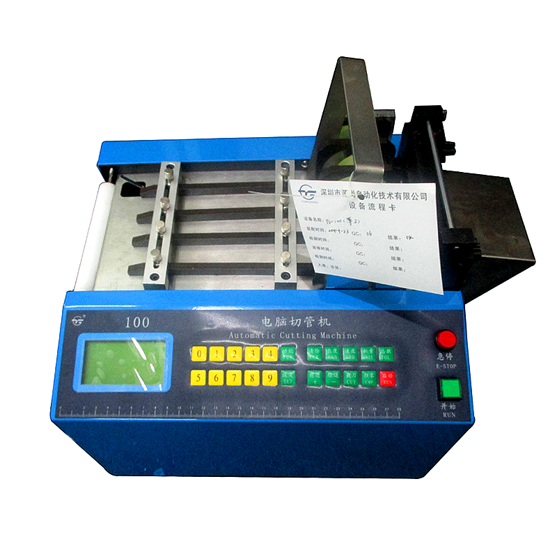 Tube Cutting Machine Microcomputer Automatic Pipe Cutter PVC Heat Shrink Sleeve Shrinking tube cutter Wire rope cutting machine