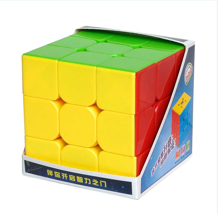 Super 18cm Rubik 's Cube Colorful Super 30cm Rubik's Cube Fun Children 's Adult Puzzle Toy