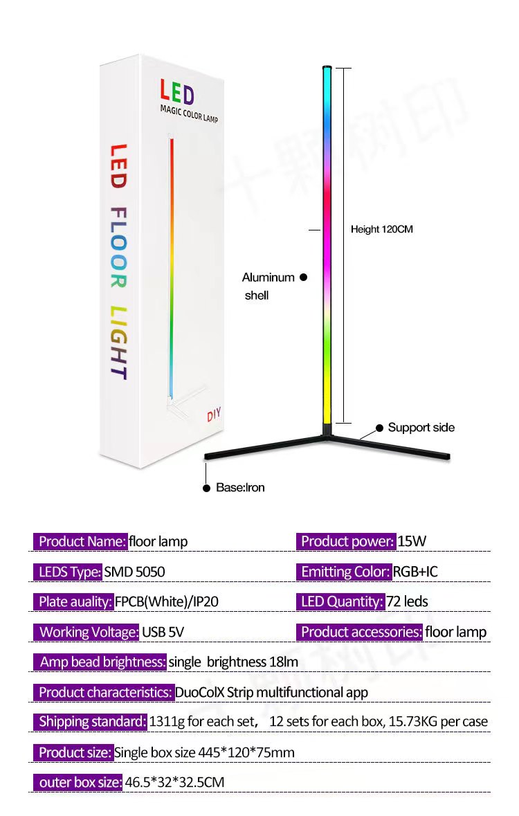 Lámpara de pie de esquina de salón 150 LED Tuya, luz de ambiente RGB inteligente para dormitorio, decoración nórdica para el hogar, lámpara de mesa, iluminación de soporte Interior