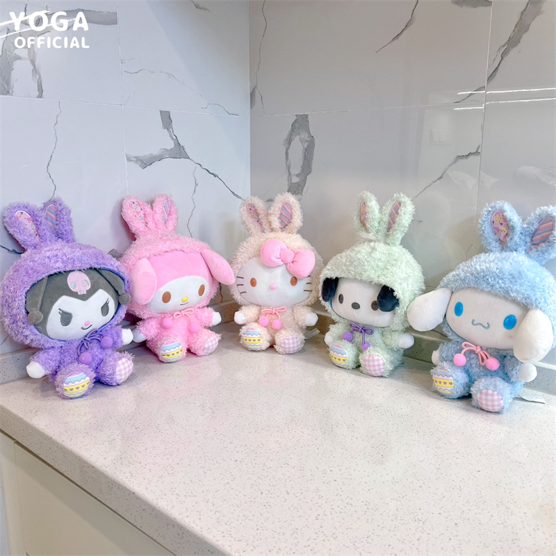 Japanese 30cm Sanrio plush toys Easter Changed Rabbit Culomi Melody Yugui Dog Plush Doll Pendant Doll Ornament