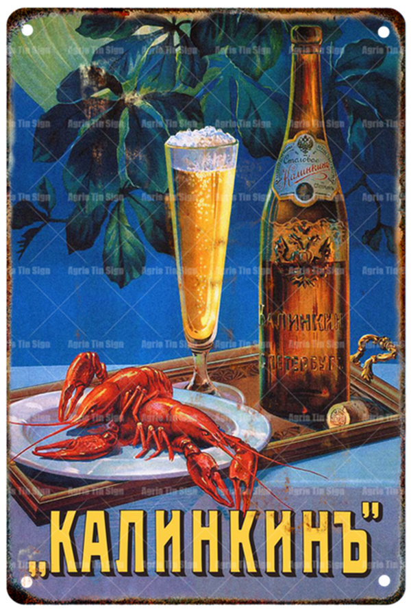 Cerveja vintage Retro Art Painting Poster Fino Food Metal Placa Tin Sign Arte da parede Pintura Pub Bar Man Cave Club Decorativo Placa personalizada Tamanho 30x20cm W02