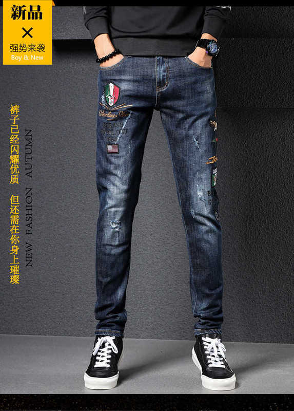Jeans da uomo Designer Autunno moda uomo jeans stampati ricamati con buco rotto pantaloni casual slim con piedi piccoli Z5R8