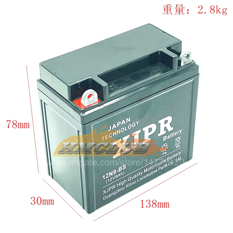 12V 5Ah lead acid battery rechargeable battery UPS uninterruptible power supply MDC01